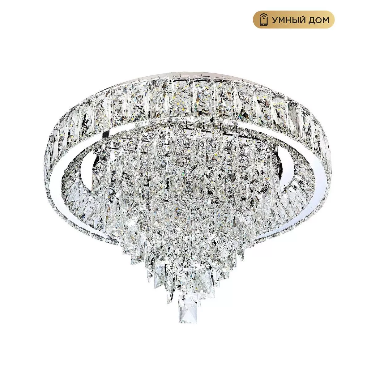 

Потолочная люстра LED4U L030-500 с функцией УД