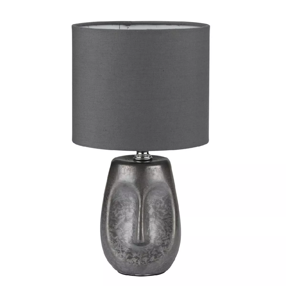 

Настольная лампа Lumion Moderni Akivi 8147/1T