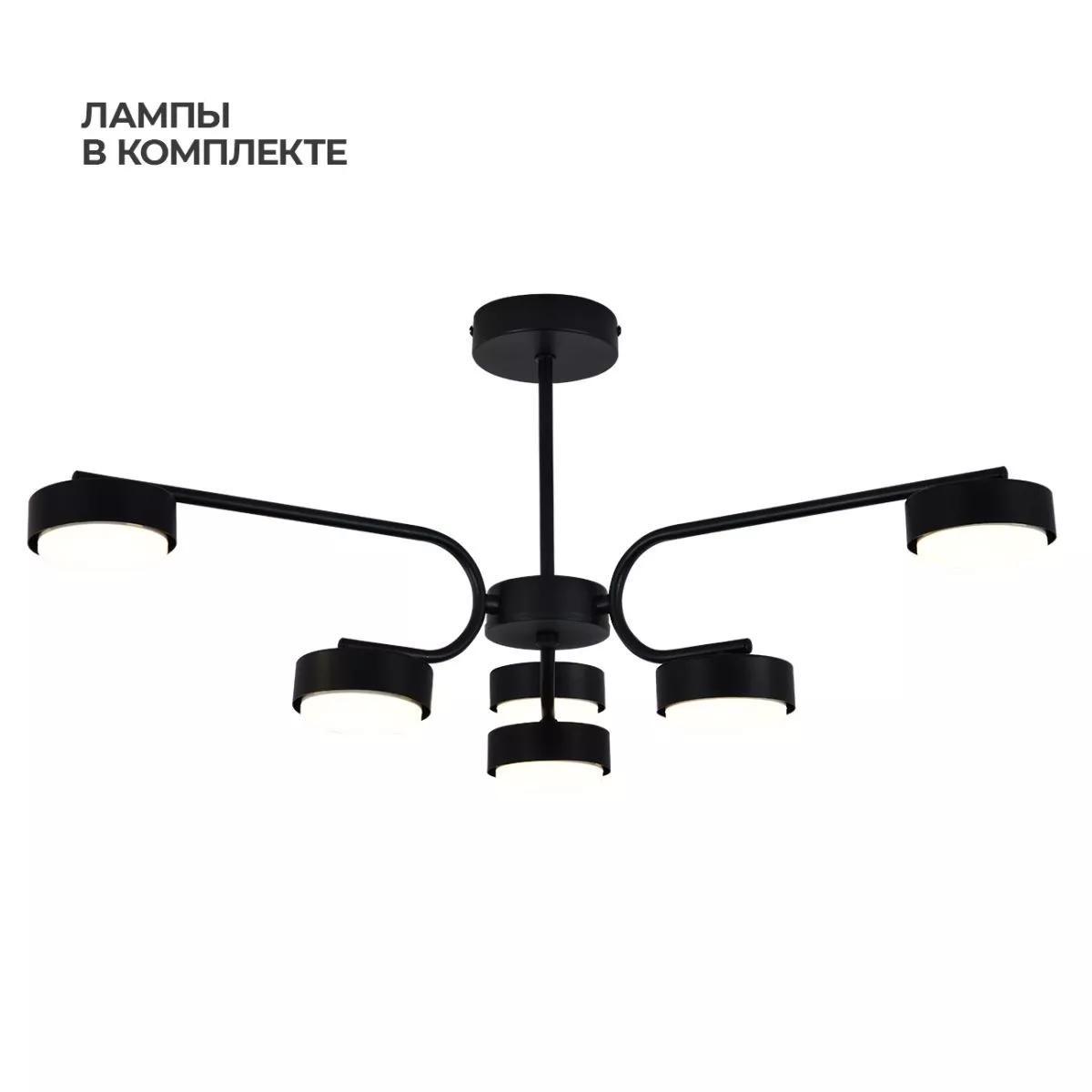 

Люстра на штанге Escada Spark ES0000019L