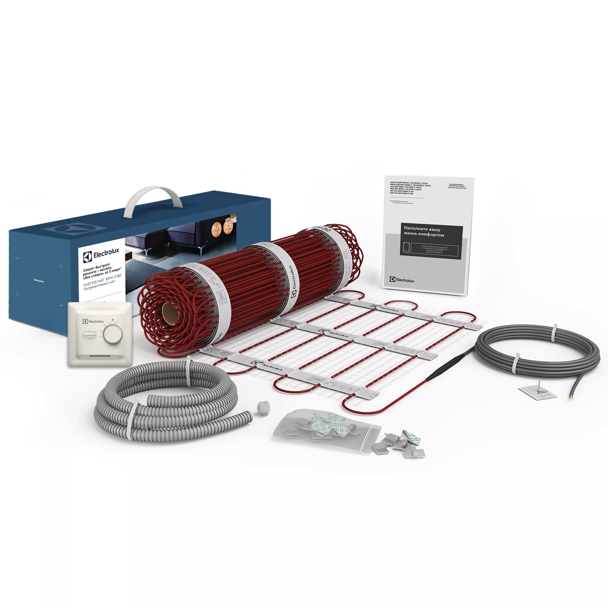 

Мат Electrolux EEFM 2-180-3 (комплект теплого пола c терморегулятором)