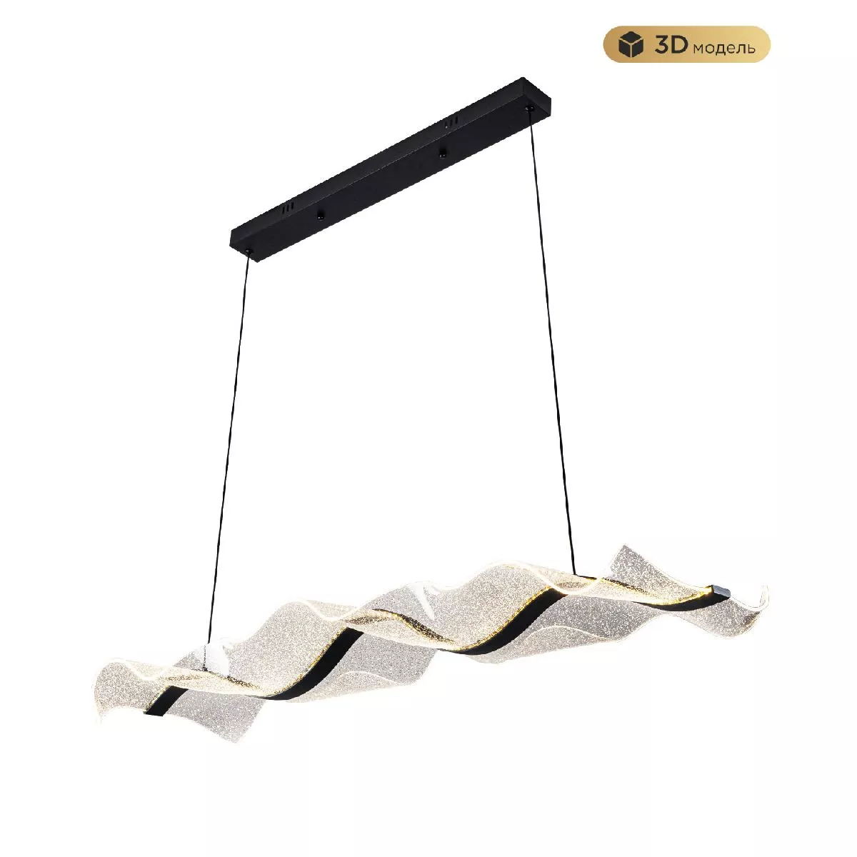 

Подвесная люстра Modestyle MS.8046.1000 BK