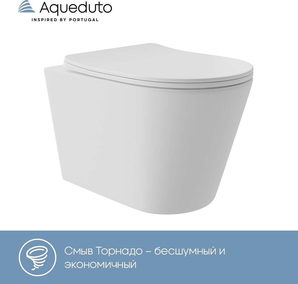 

Унитаз подвесной Aqueduto Cone Plus CONT0220