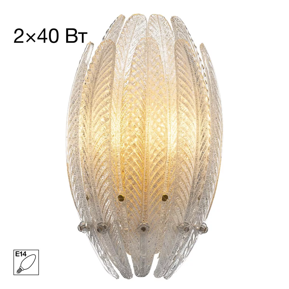 

Настенный светильник Citilux Deltoro CL327320