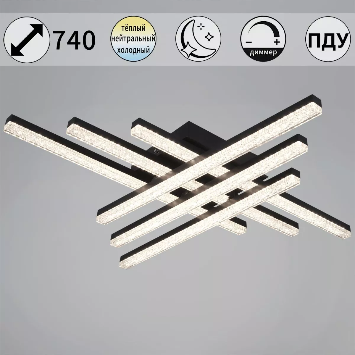 

Потолочная люстра Reluce 79560-0.3-06 BK