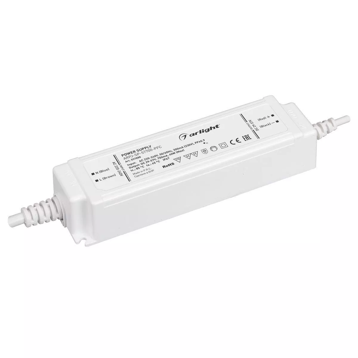 

Драйвер Arlight ARPJ-SP-57700-PFC 29-57V 40W IP67 0,7A 037888