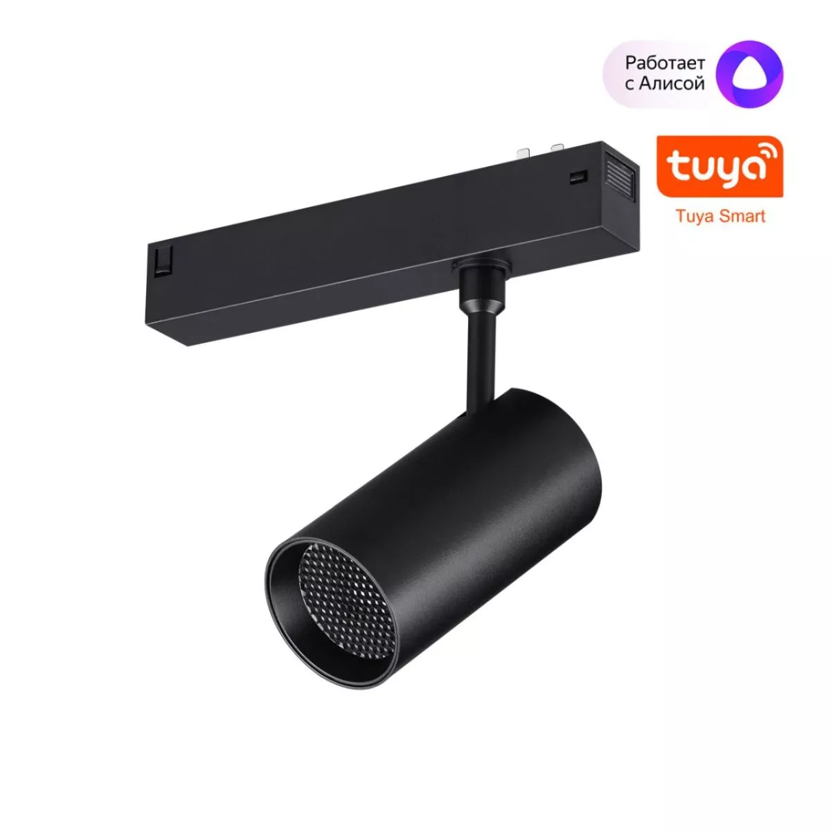 

Трековый светильник Novotech Port Vector 359959