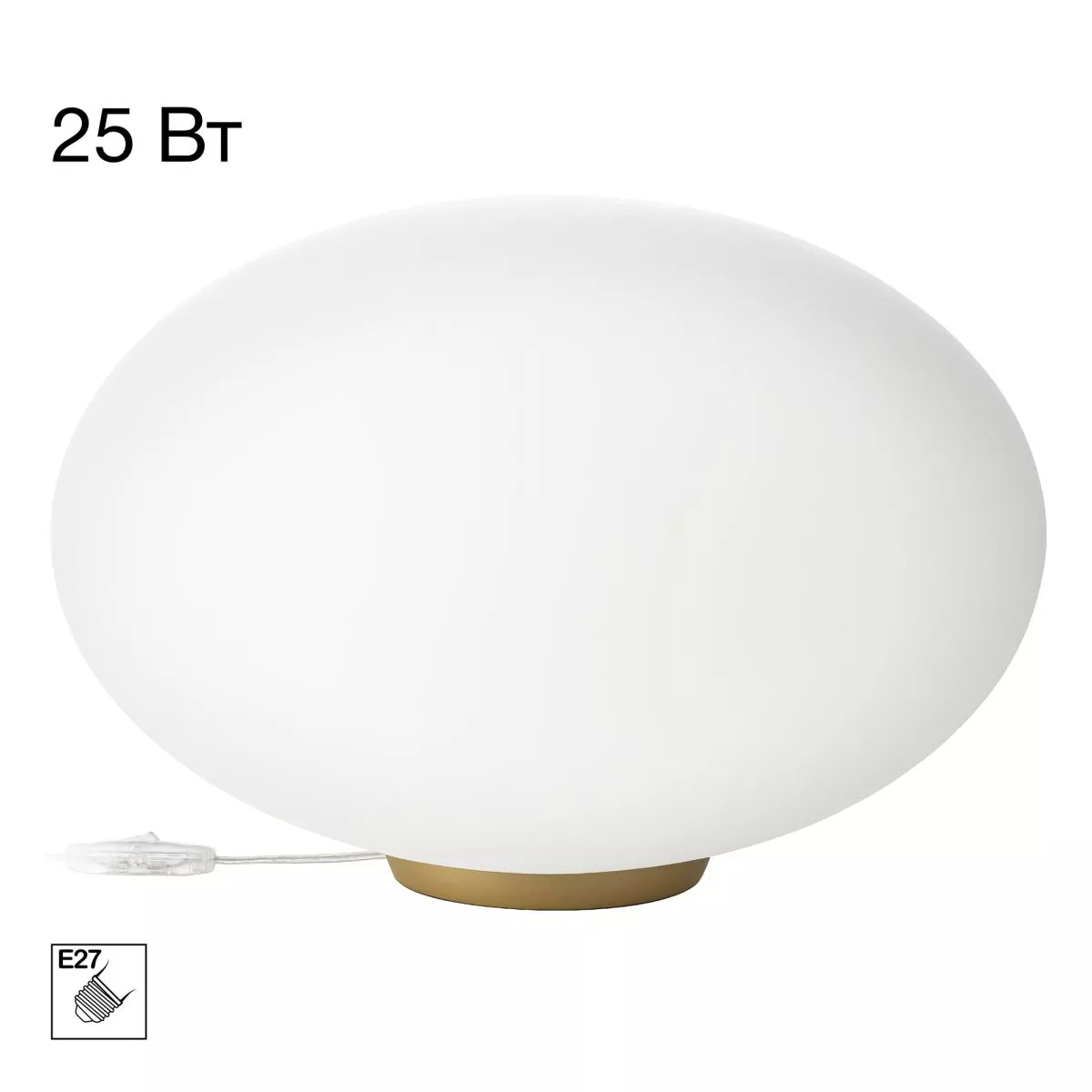 

Настольная лампа Citilux Ron CL941E28T2