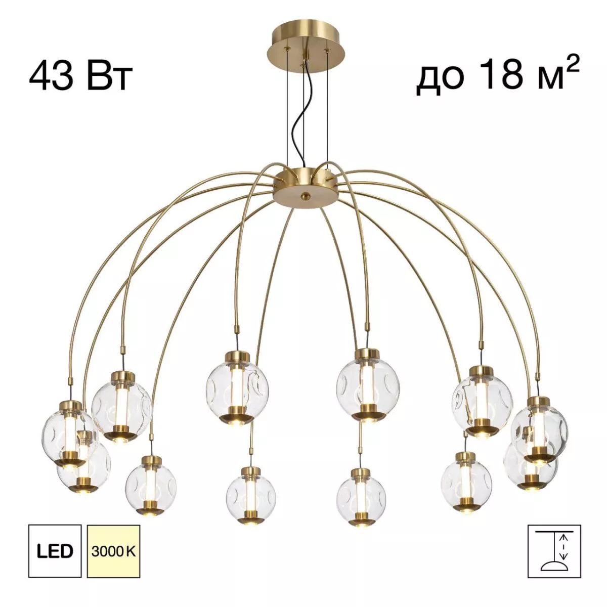 Подвесная люстра Citilux Noona CL251190
