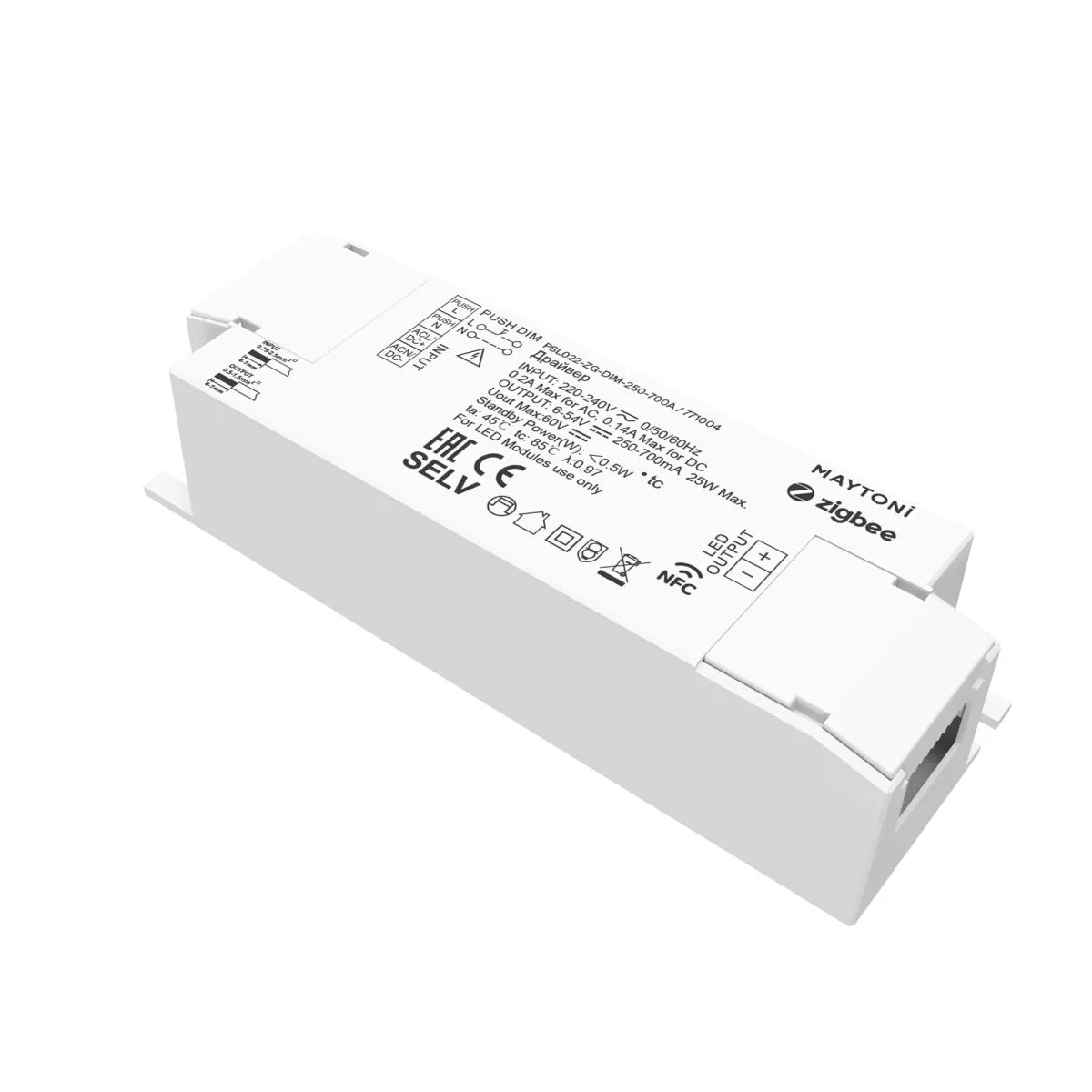 

Источник тока Maytoni Zigbee 771004