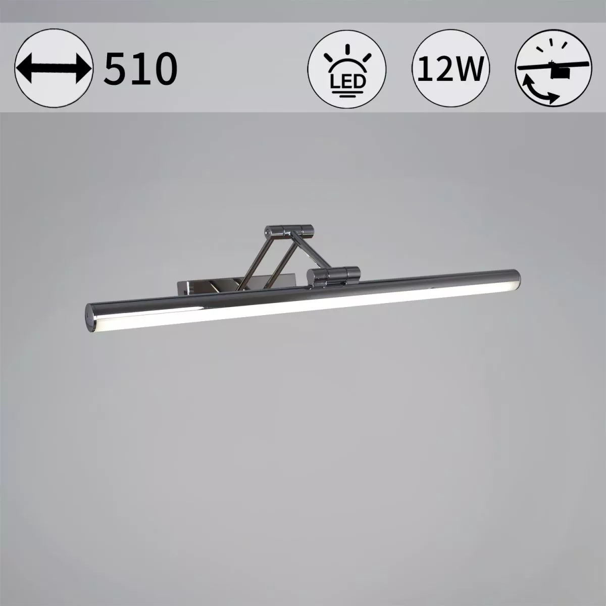 

Подсветка для зеркал Reluce 06803-0.2-505