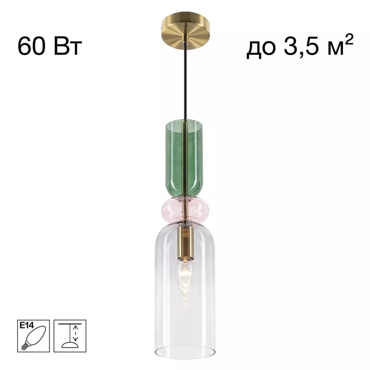 

Подвесной светильник Citilux Tendy CL244011