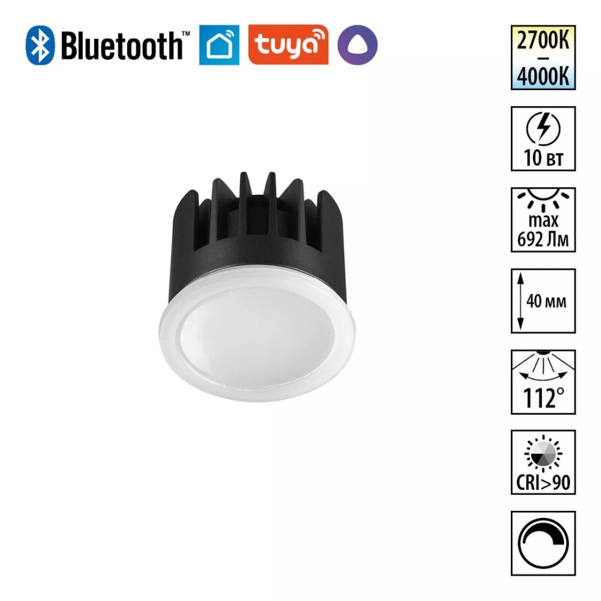 

Светодиодный модуль диммир. со сменой цв. температуры (пульт 359640/Tuya Smart Life) Novotech Diod Mod IP20 LED 10W 180-265V 2700-4000К 359826