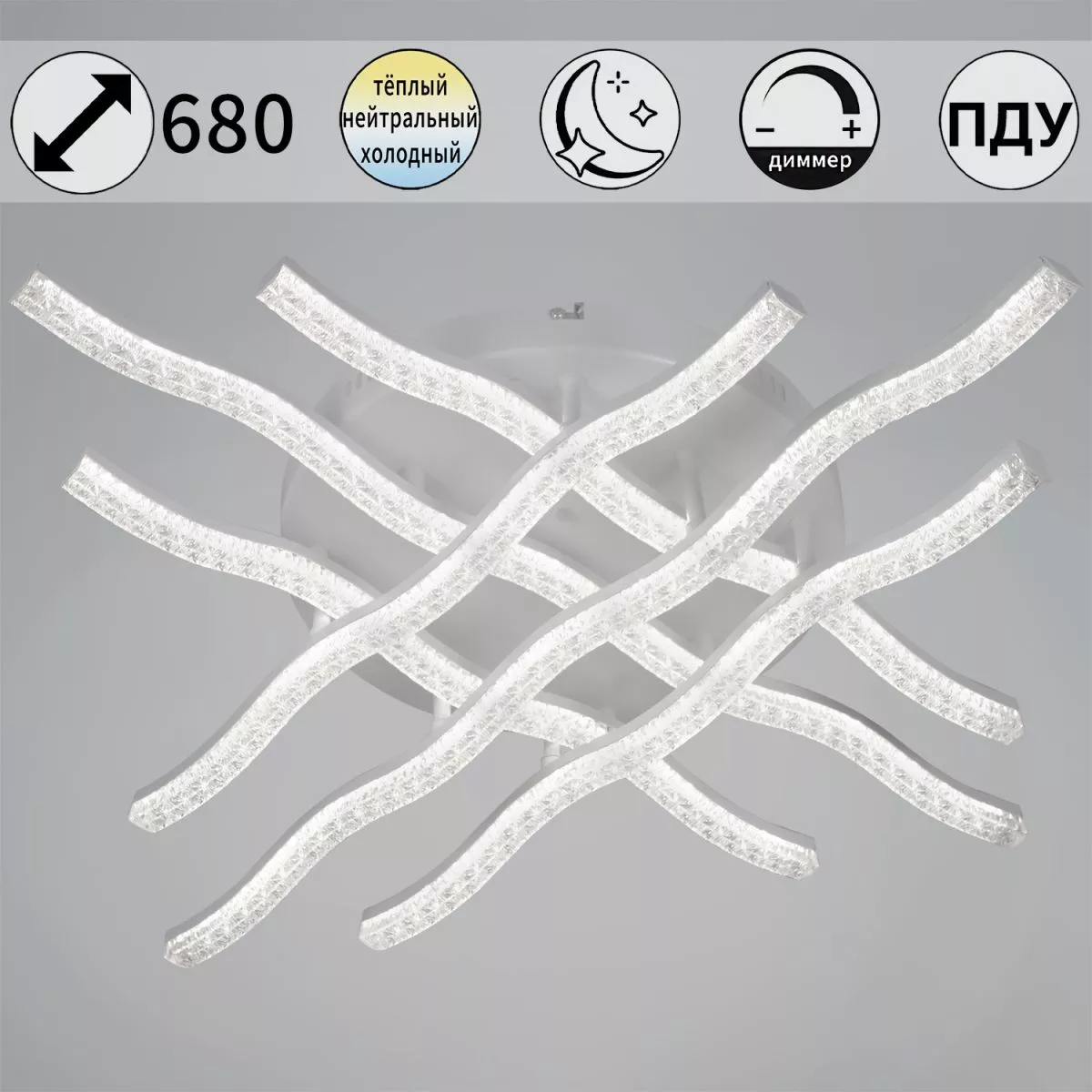 

Потолочная люстра Reluce 74190-0.3-06 WH