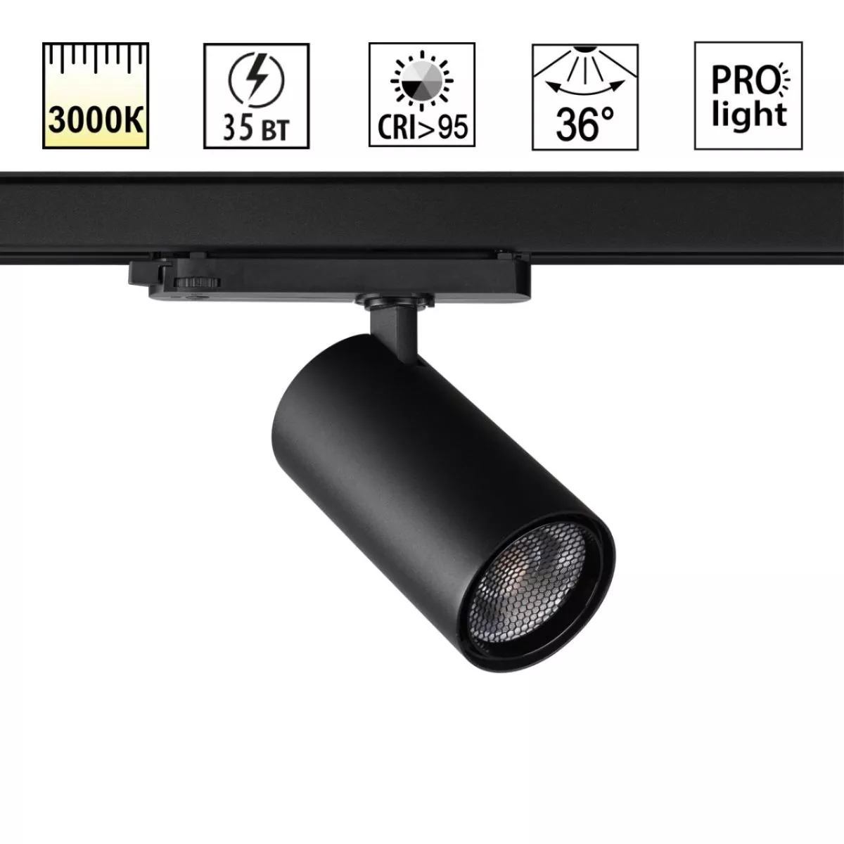 

Трековый трехфазный светильник Novotech Port Helix 359578