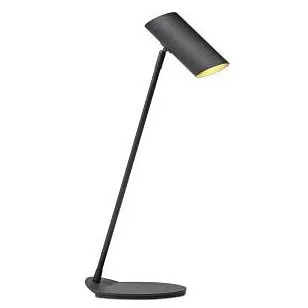 

Настольная лампа декоративная Lucide Hester 19600/01/30