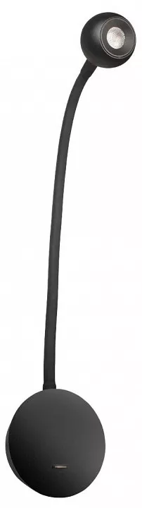 

Бра Loft it Point 10254 Black