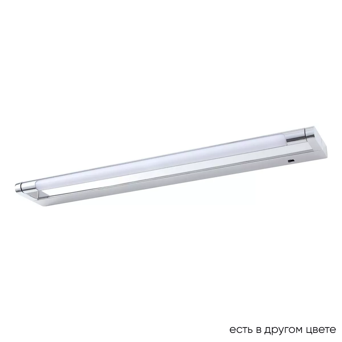 

Подсветка для зеркал Crystal Lux GALLERY B AP12W LED CH