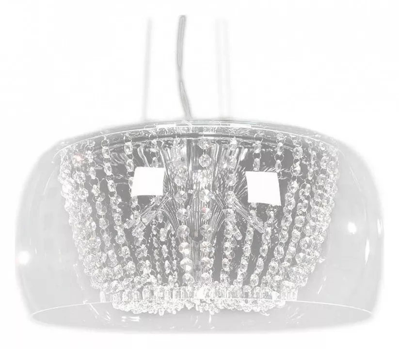 

Подвесной светильник LUMINA DECO Disposa LDP 7018-500 PR