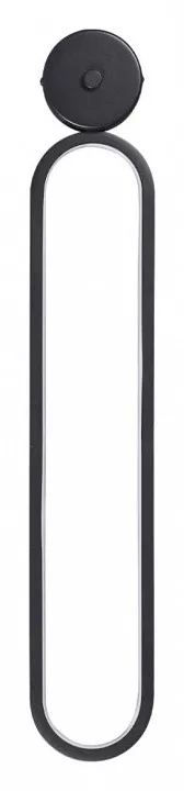 

Бра Lumion Ledio 5679/15WL