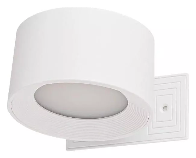 

Бра Lumion Yuma 6539/3WL