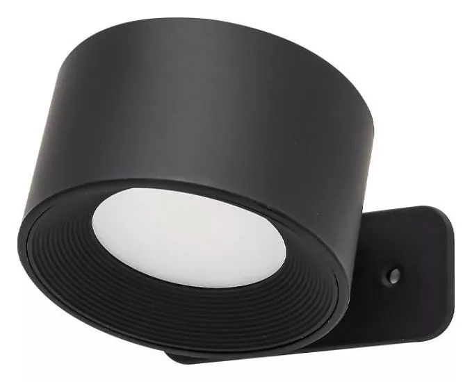 

Бра Lumion Yuma 6540/3WL
