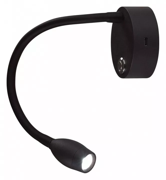 

Бра Lumion Yuto 6541/3WL