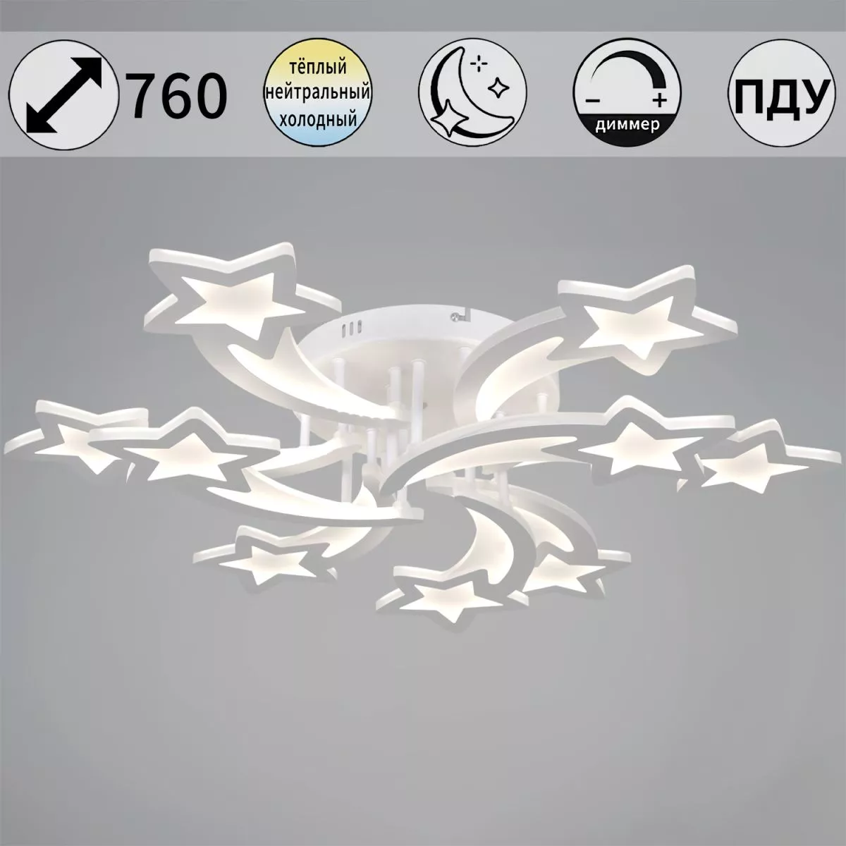 

Потолочная люстра Reluce 01150-0.3-6+3 WH