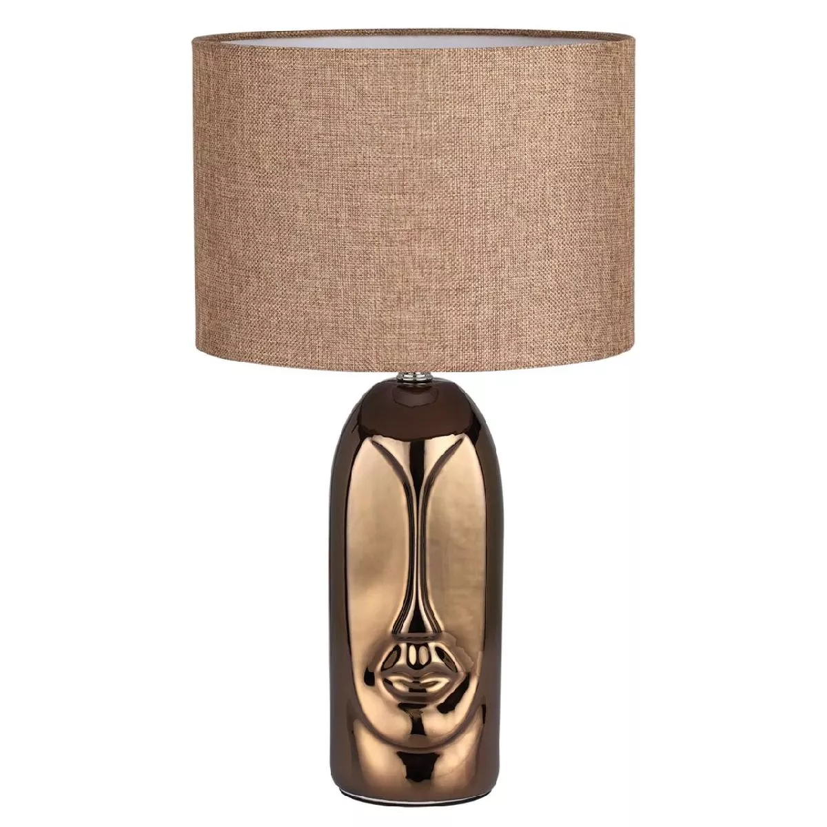 

Настольная лампа Lumion Moderni Akivi 8149/1T