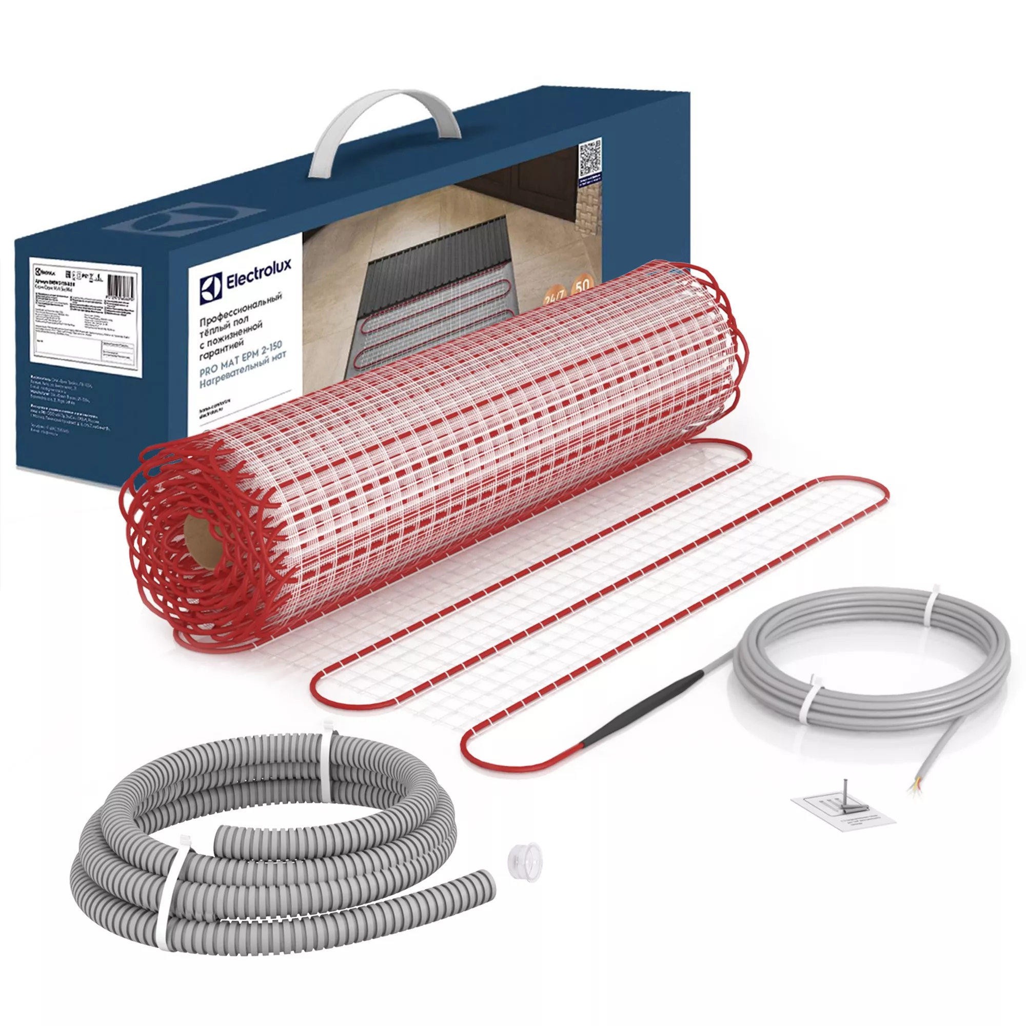 

Мат Electrolux EPM 2-150-5 (комплект теплого пола)