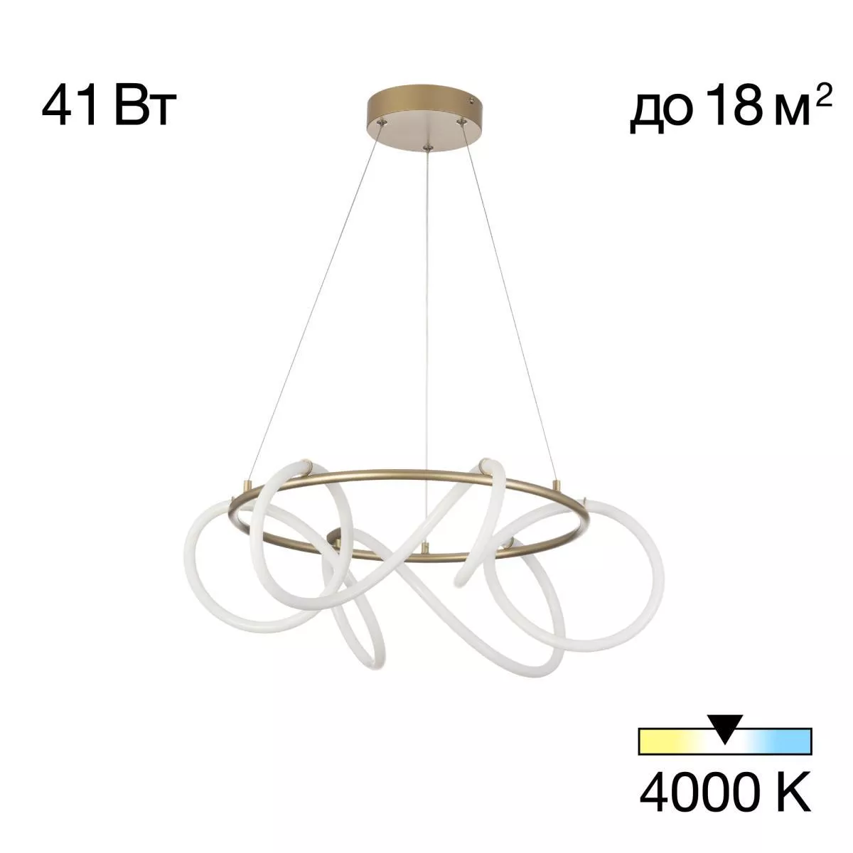 

Подвесная люстра Citilux CL206091