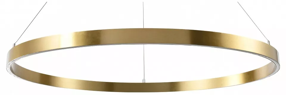 

Подвесной светильник Lightstar Saturno 748043