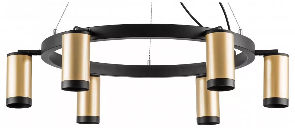 

Подвесная люстра Lightstar Rullo LR01640637
