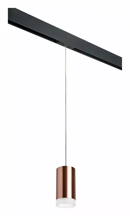 

Подвесной светильник Lightstar Rullo PRORP430430