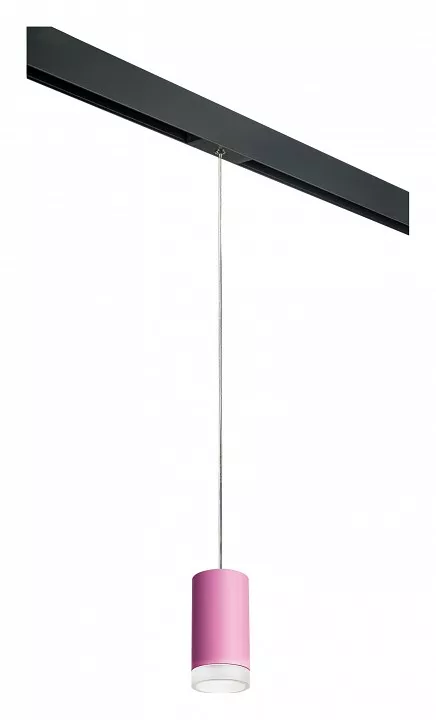 

Подвесной светильник Lightstar Rullo PRORP43230