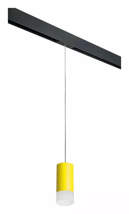 

Подвесной светильник Lightstar Rullo PRORP43331
