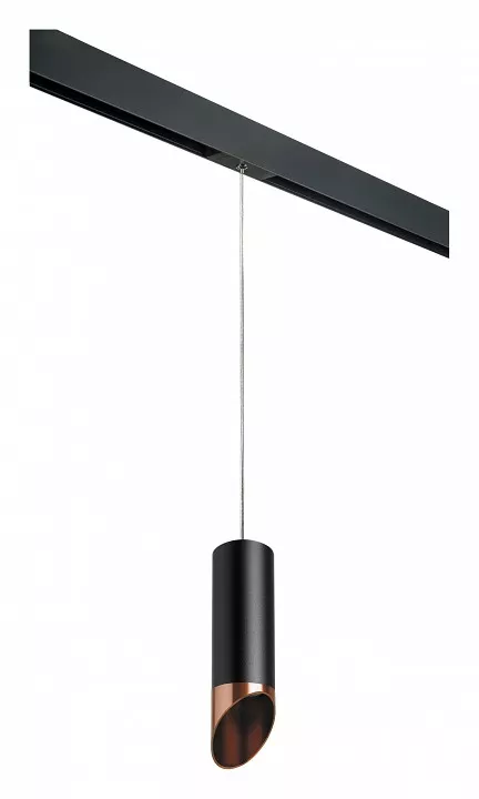 

Подвесной светильник Lightstar Rullo PRORP487130