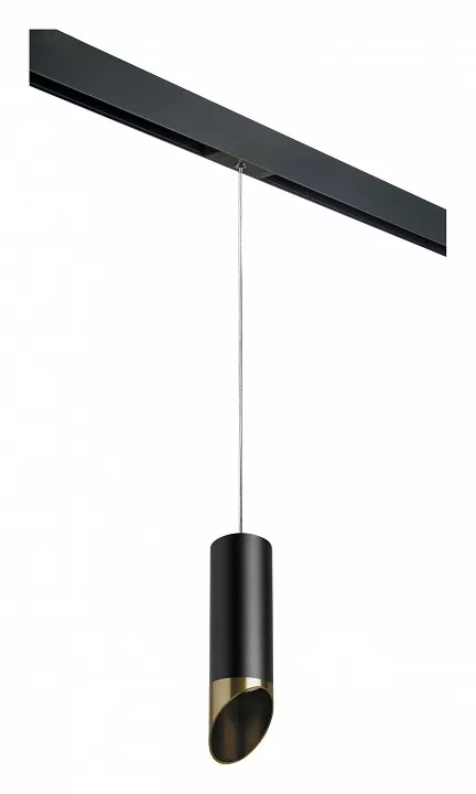 

Подвесной светильник Lightstar Rullo PRORP487131