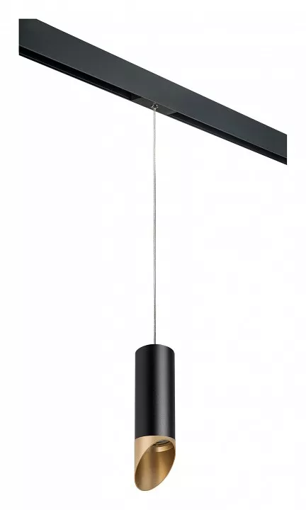

Подвесной светильник Lightstar Rullo PRORP487140