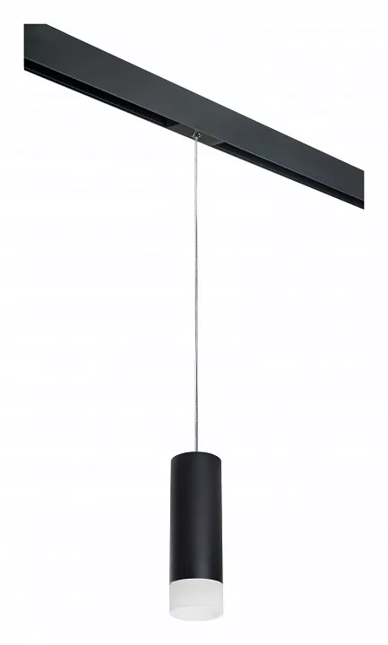 

Подвесной светильник Lightstar Rullo PRORP48731