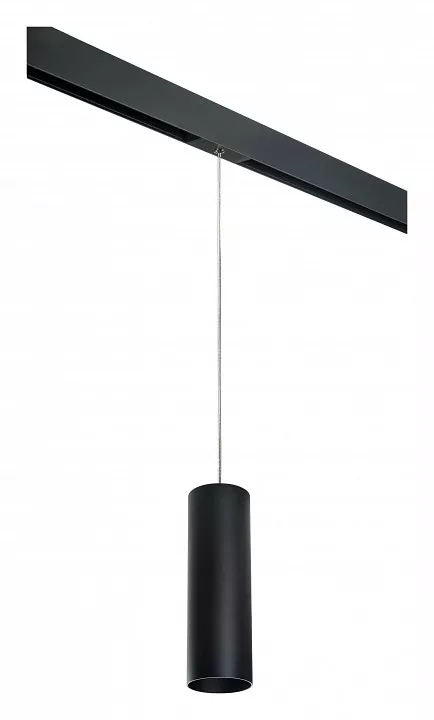 

Подвесной светильник Lightstar Rullo PRORP6497