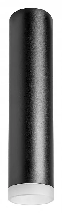 

Потолочный светильник Lightstar Rullo (214497+202430) R49730