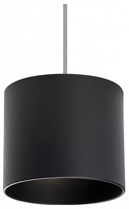 

Подвесной светильник Lightstar Rullo RP3487
