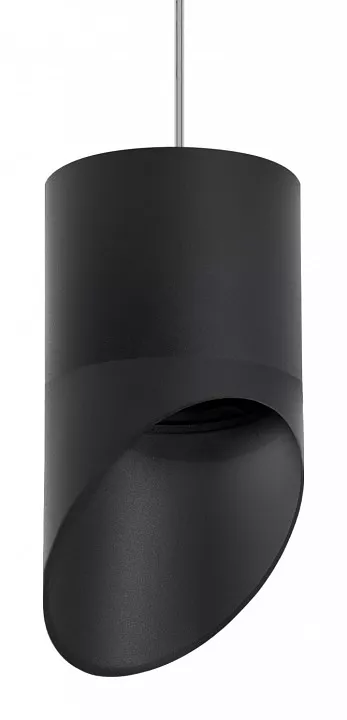 

Подвесной светильник Lightstar Rullo RP348787