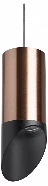 

Подвесной светильник Lightstar Rullo RP43037