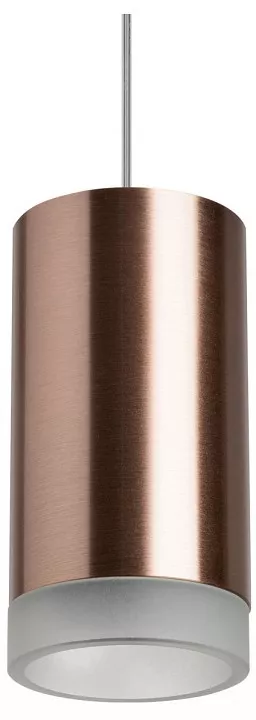 

Подвесной светильник Lightstar Rullo RP430430