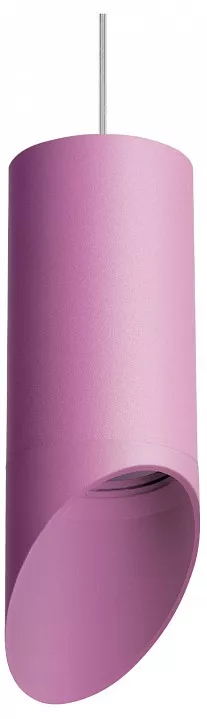 

Подвесной светильник Lightstar Rullo RP43232