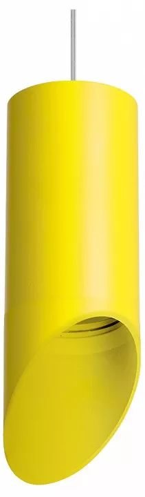 

Подвесной светильник Lightstar Rullo RP43333