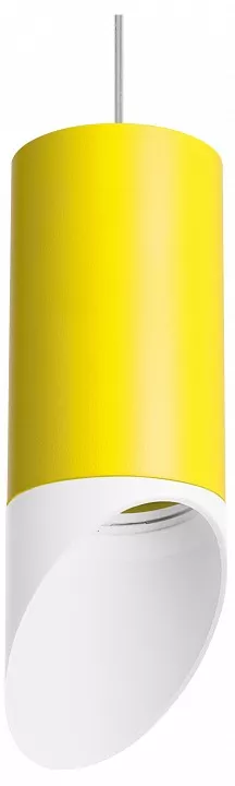 

Подвесной светильник Lightstar Rullo RP43336