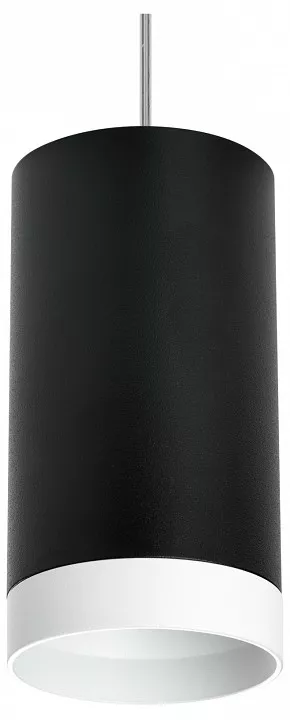

Подвесной светильник Lightstar Rullo RP4373436