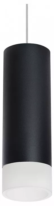 

Подвесной светильник Lightstar Rullo RP48731